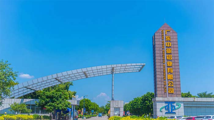 鋁型材定制開(kāi)模