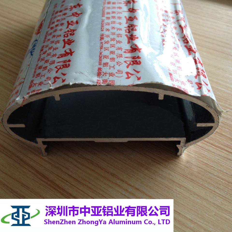 鋁型材定制開模欄桿扶手鋁材