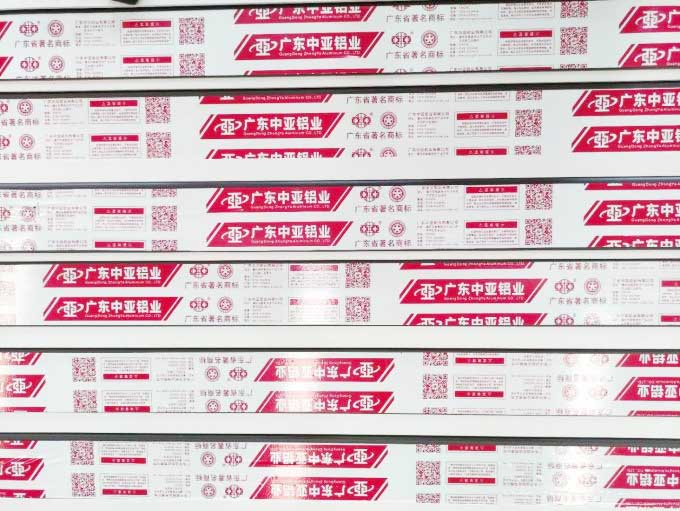 鋁型材定制開模