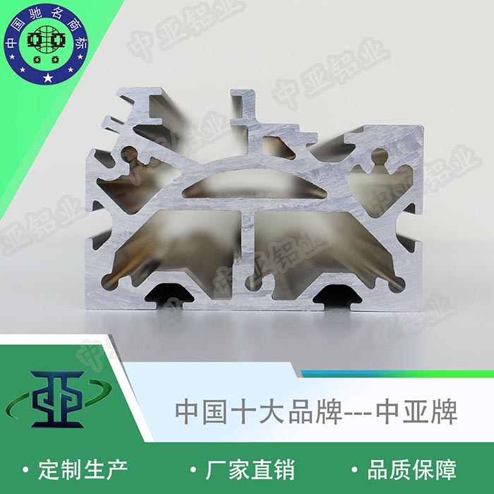 南澳歐標(biāo)鋁型材廠家哪家好